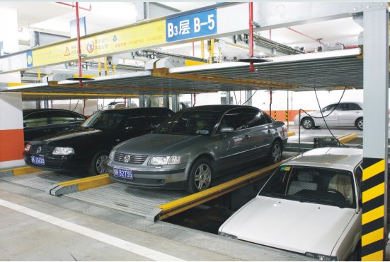 立體車(chē)庫演示