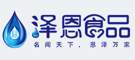 湖南遠瑞建筑機械工程有限公司
